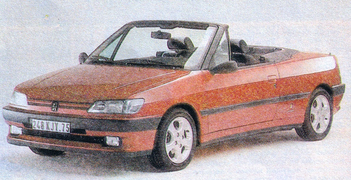 Франция, № 248 KJY 75 — Peugeot (Общая модель); Франция — Исторические фотографии