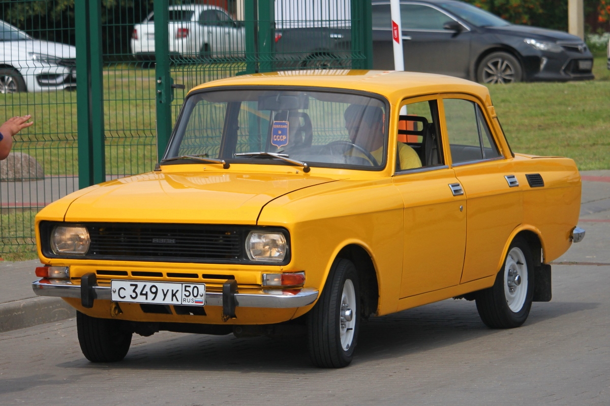 Московская область, № С 349 УК 50 — Москвич-2140 '76-88; Тамбовская область — Фестиваль легендарной техники 2025