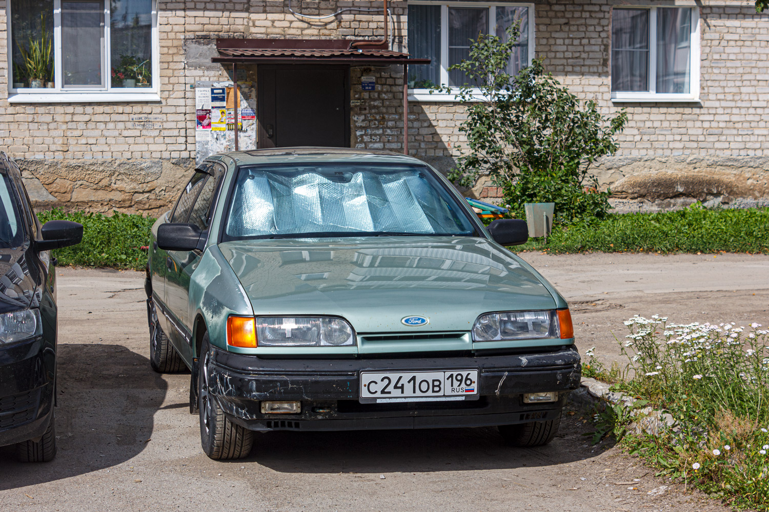 Свердловская область, № С 241 ОВ 196 — Ford Scorpio (1G) '85-94