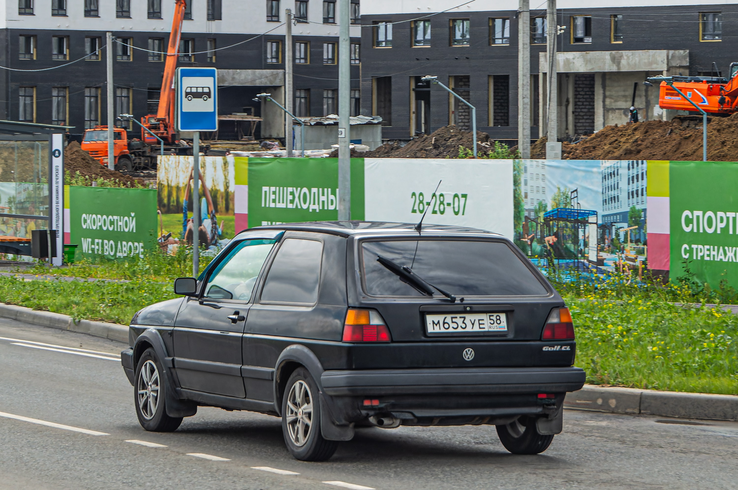 Пензенская область, № М 653 УЕ 58 — Volkswagen Golf (Typ 19) '83-92