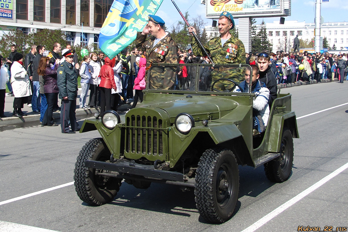 Алтайский край, № (22) Б/Н 0110 — ГАЗ-67Б '44-53; Алтайский край — День Победы. Барнаул. 2012 г.; Транспортные средства без номеров (Алтайский край)