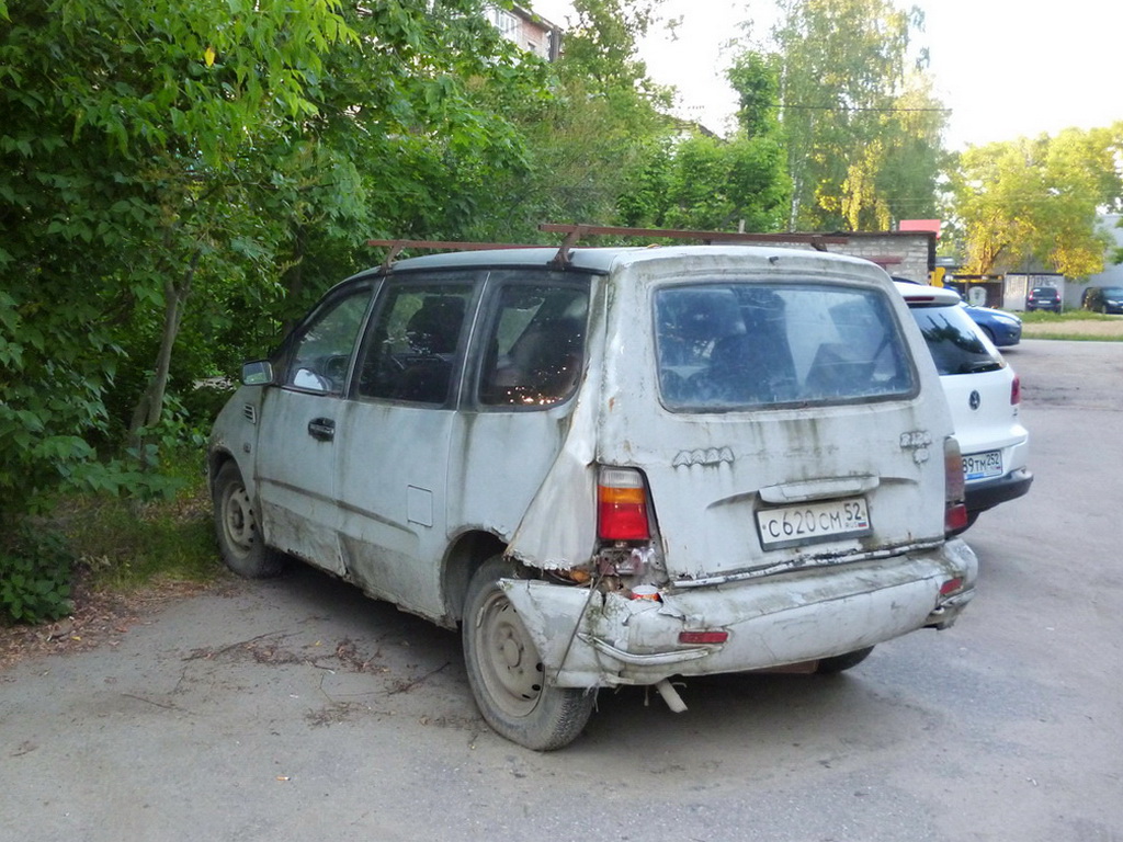 Нижегородская область, № С 620 СМ 52 — ВАЗ-2120 Надежда '98-02