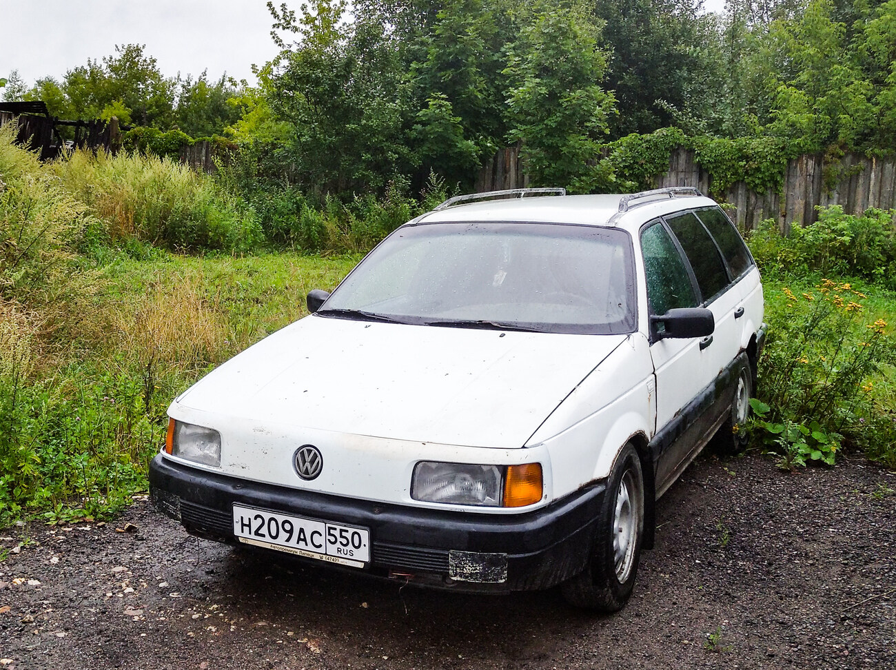 Московская область, № Н 209 АС 550 — Volkswagen Passat Variant (B3) '88-93