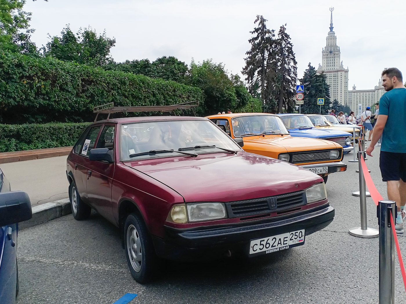 Москва, № С 562 АЕ 250 — Москвич-214145 Святогор '98-99; Москва — Фестиваль "Ретрорейс" 2025