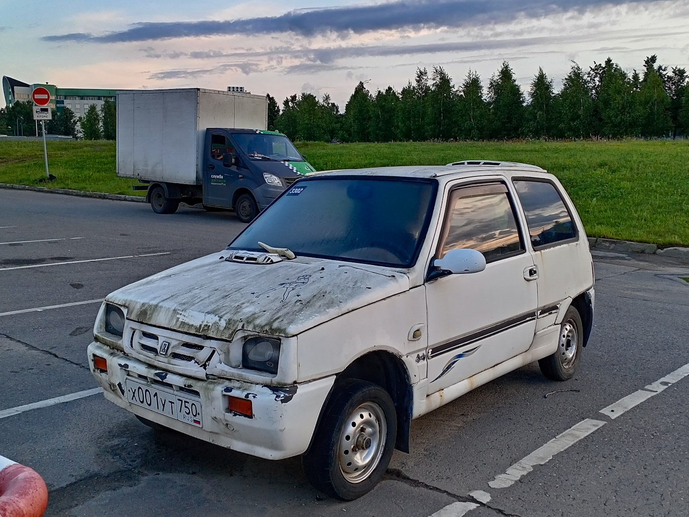 Московская область, № Х 001 УТ 750 — ВАЗ-1111 Oка (ЗМА) '88-06
