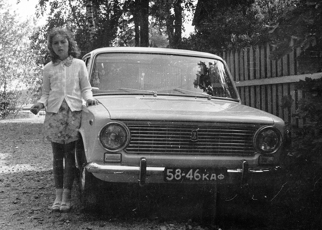 Тверская область, № 58-46 КАФ — ВАЗ-2101 Жигули '70-83; Исторические фотографии (до 2000 года) (Тверская область)