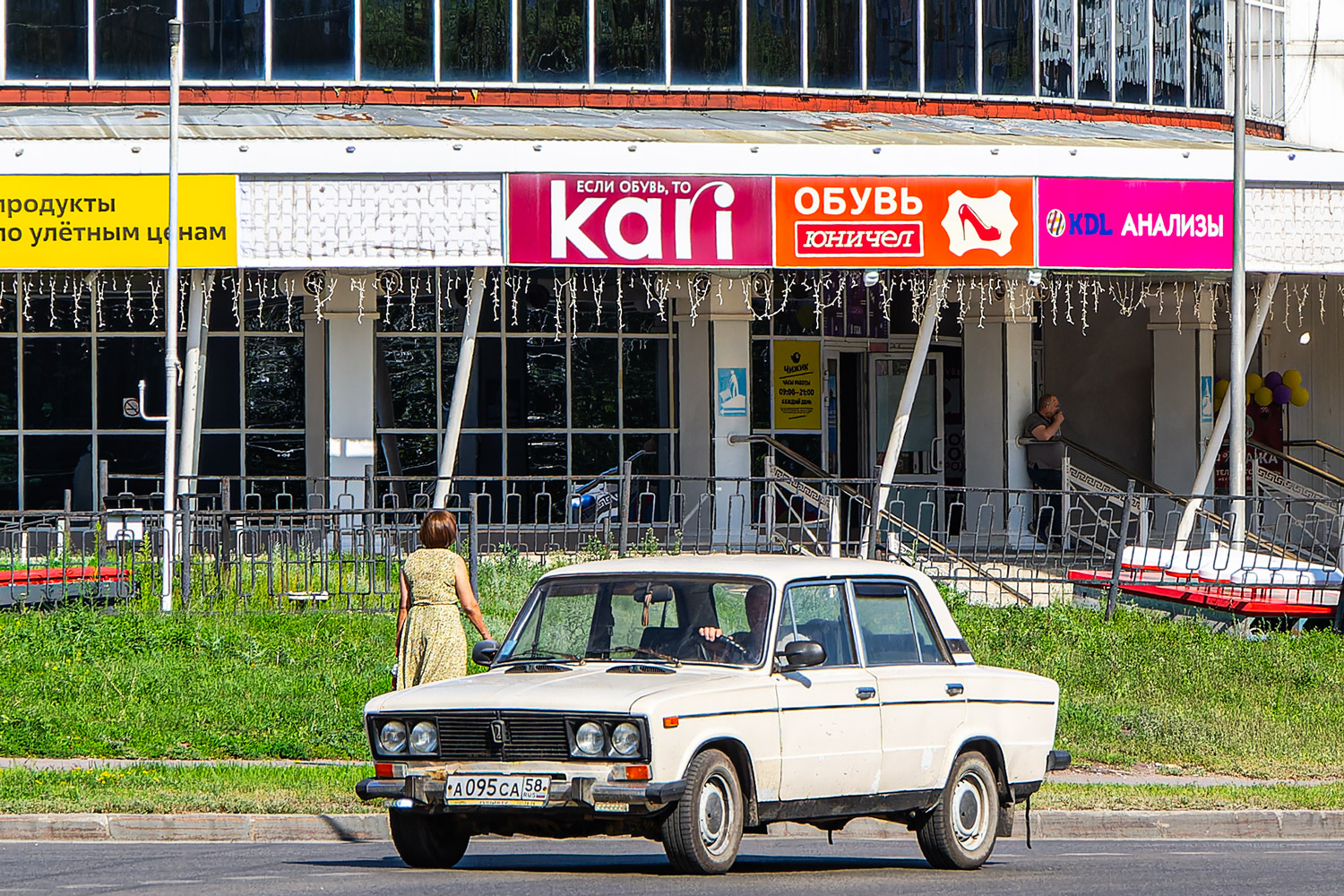 Пензенская область, № А 095 СА 58 — ВАЗ-21061 Жигули '79-01