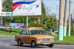 694 КБ