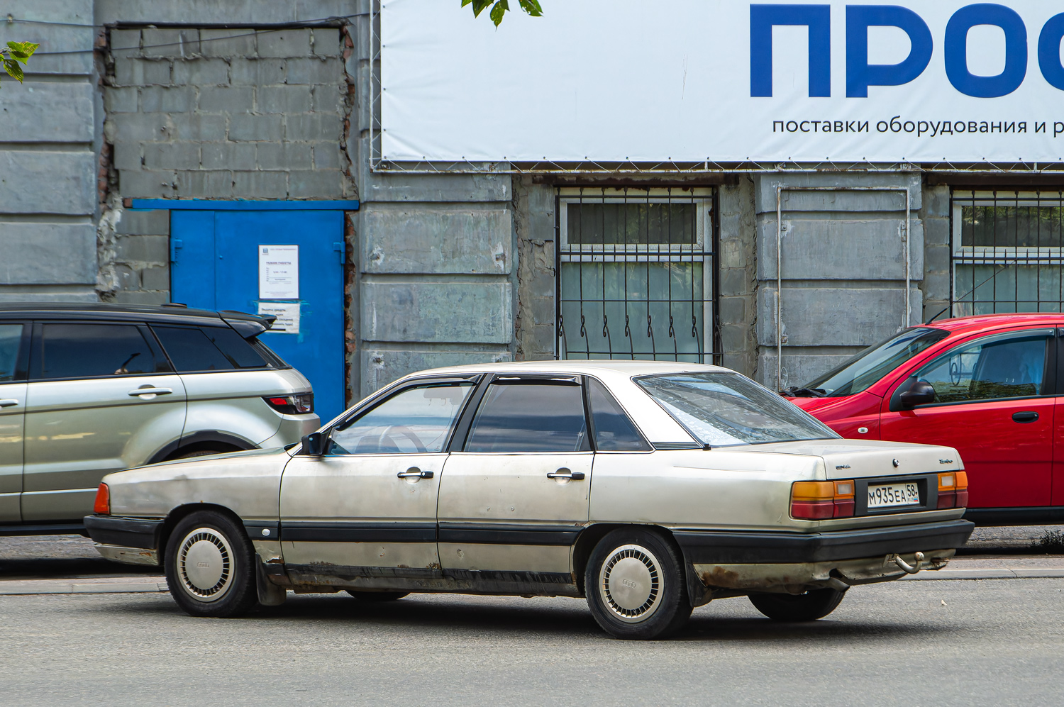 Пензенская область, № М 935 ЕА 58 — Audi 100 (C3) '82-91