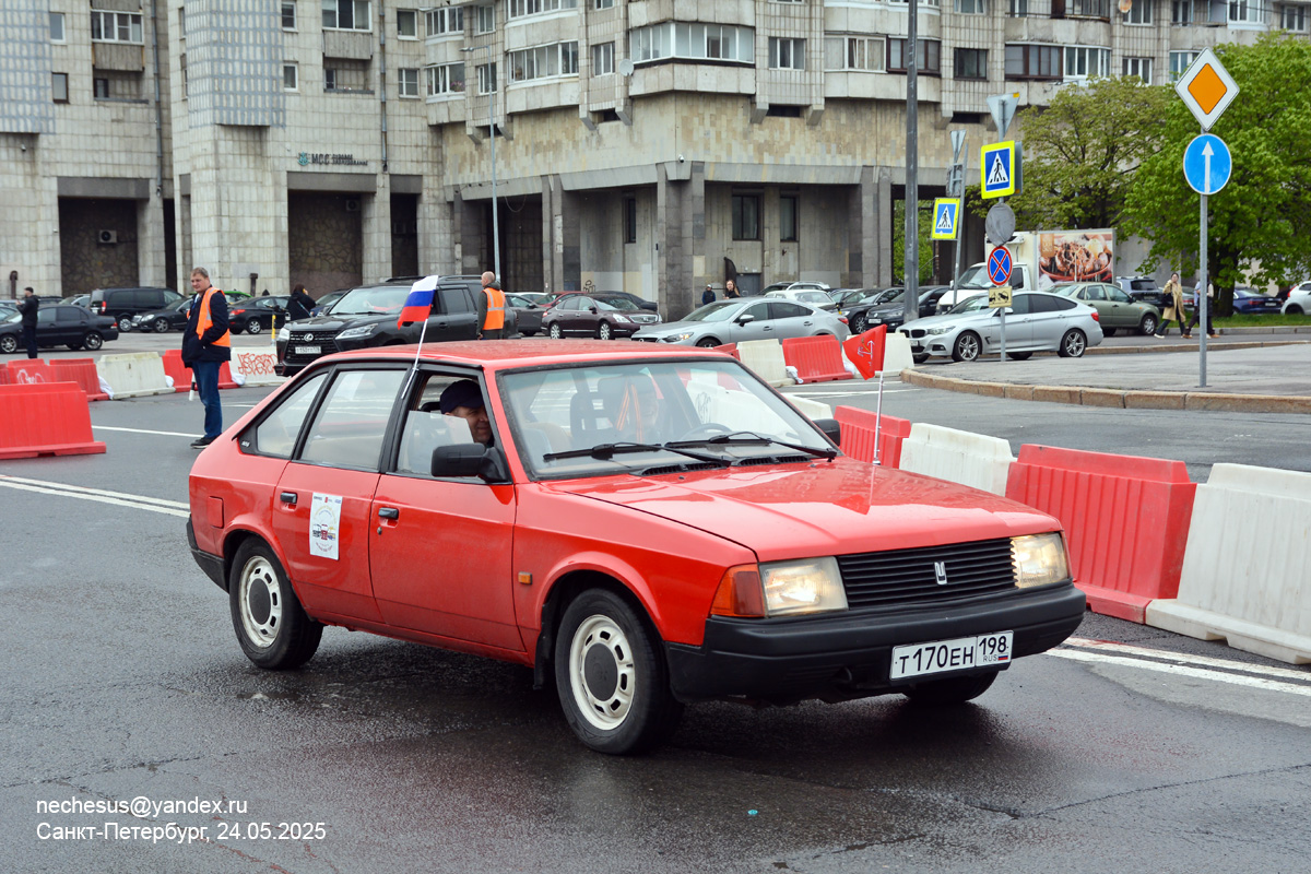 Санкт-Петербург, № Т 170 ЕН 198 — Москвич-21412 '86-94; Санкт-Петербург — Международный транспортный фестиваль "ТранспортФест 2025"