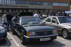 467 КБ
