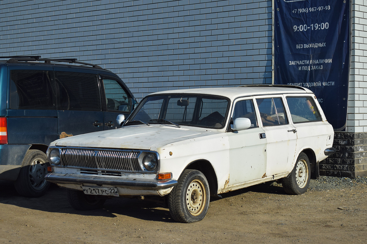 Алтайский край, № У 217 РС 22 — ГАЗ-24-03 Волга '75-87