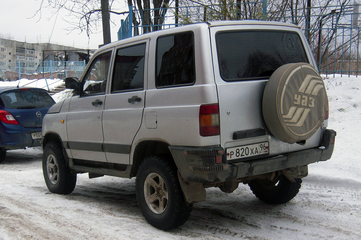 Свердловская область, № Р 820 ХА 96 — УАЗ-31602 '97-03