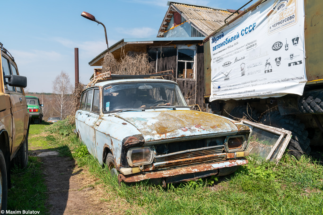 Тульская область, № (71) Б/Н 0042 — Москвич-426/427 (общая модель) '66-75