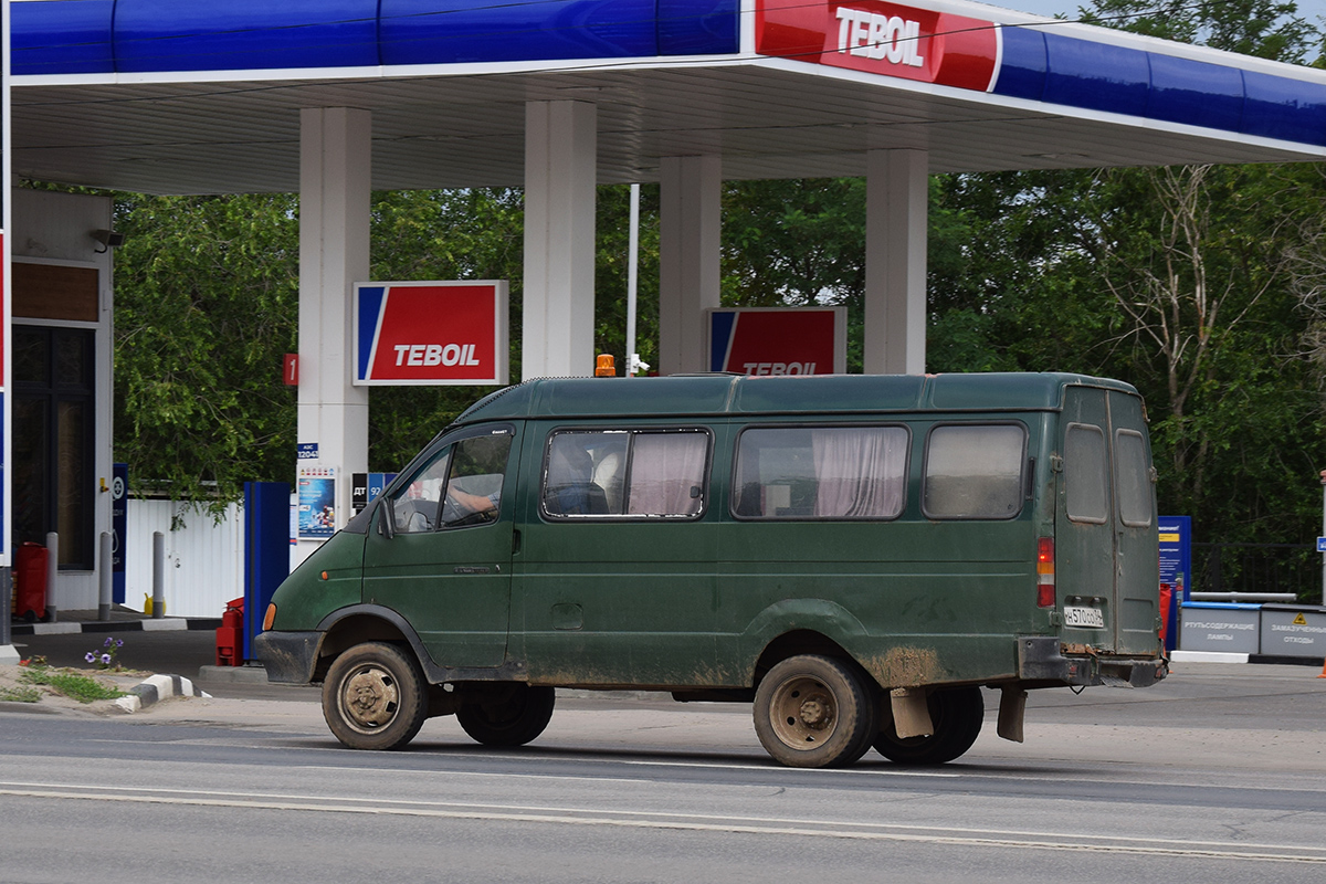 Волгоградская область, № Н 570 СО 34 — ГАЗ-32217 ГАЗель '96-03