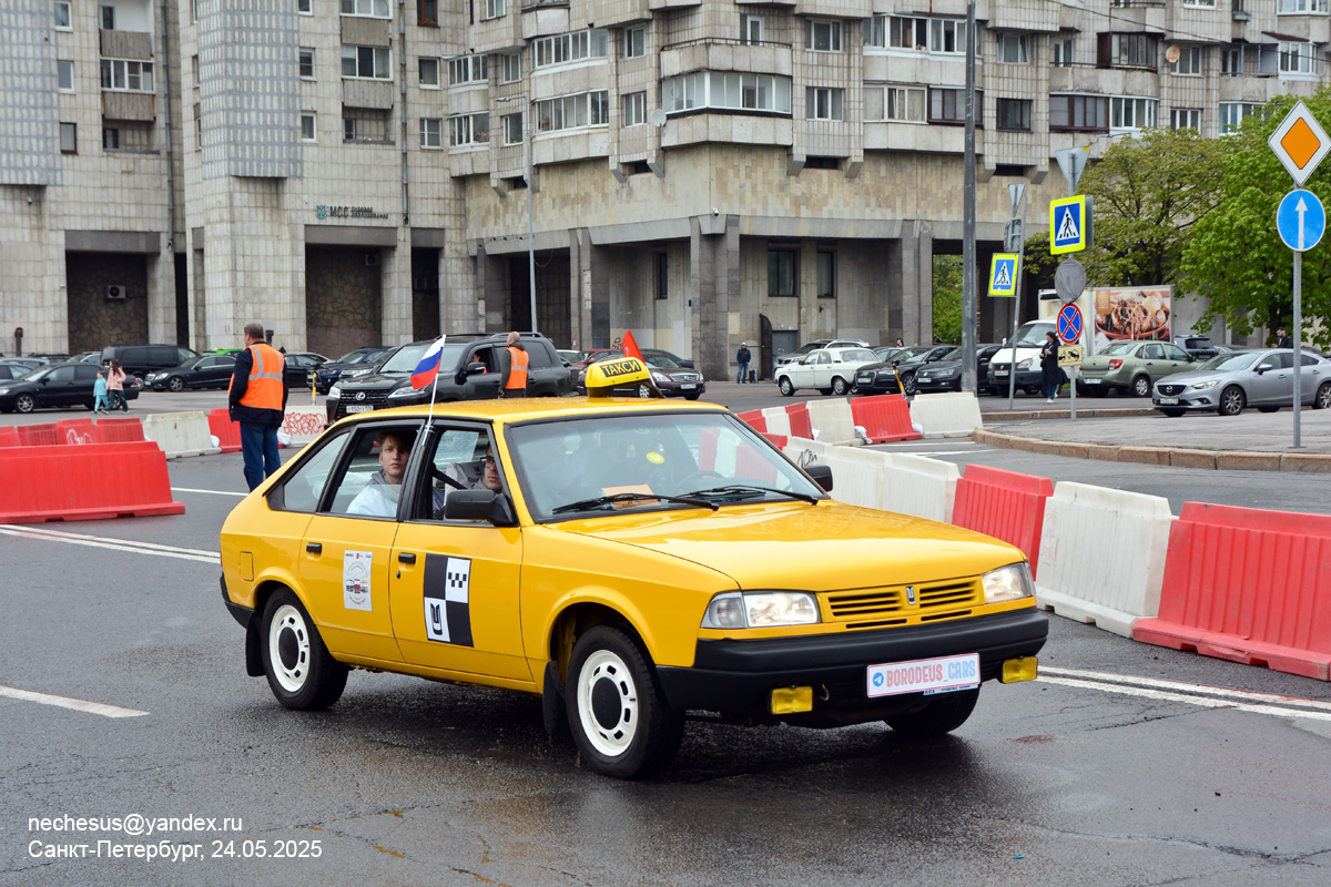 Москва, № У 170 РВ 177 — Москвич-2141 Святогор '98-01; Санкт-Петербург — Международный транспортный фестиваль "ТранспортФест 2025"