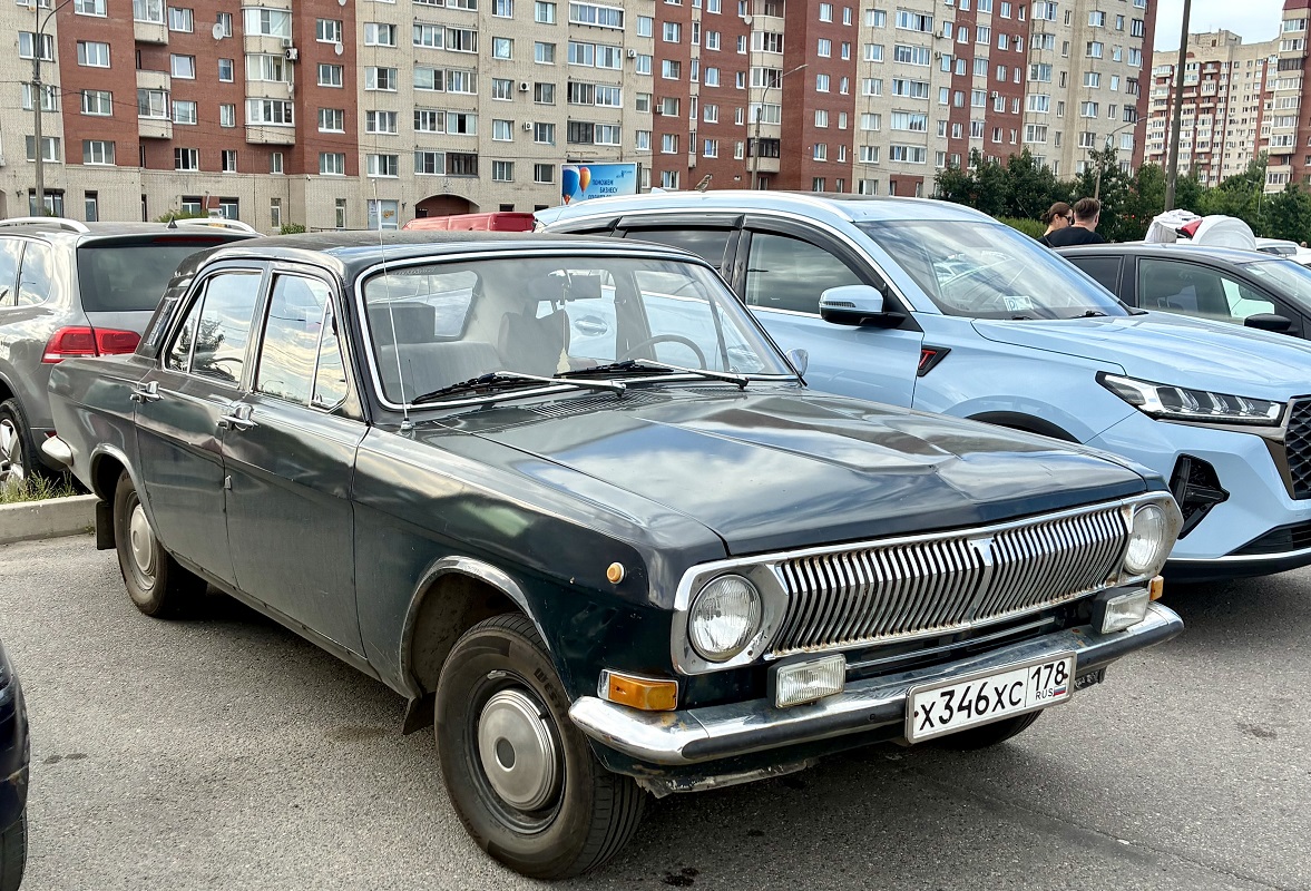 Санкт-Петербург, № Х 346 ХС 178 — ГАЗ-24-01 Волга '70-86