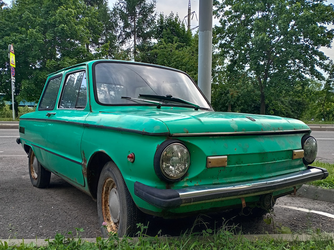 Москва, № Ю 4953 МО — ЗАЗ-968М Запорожец '79-94