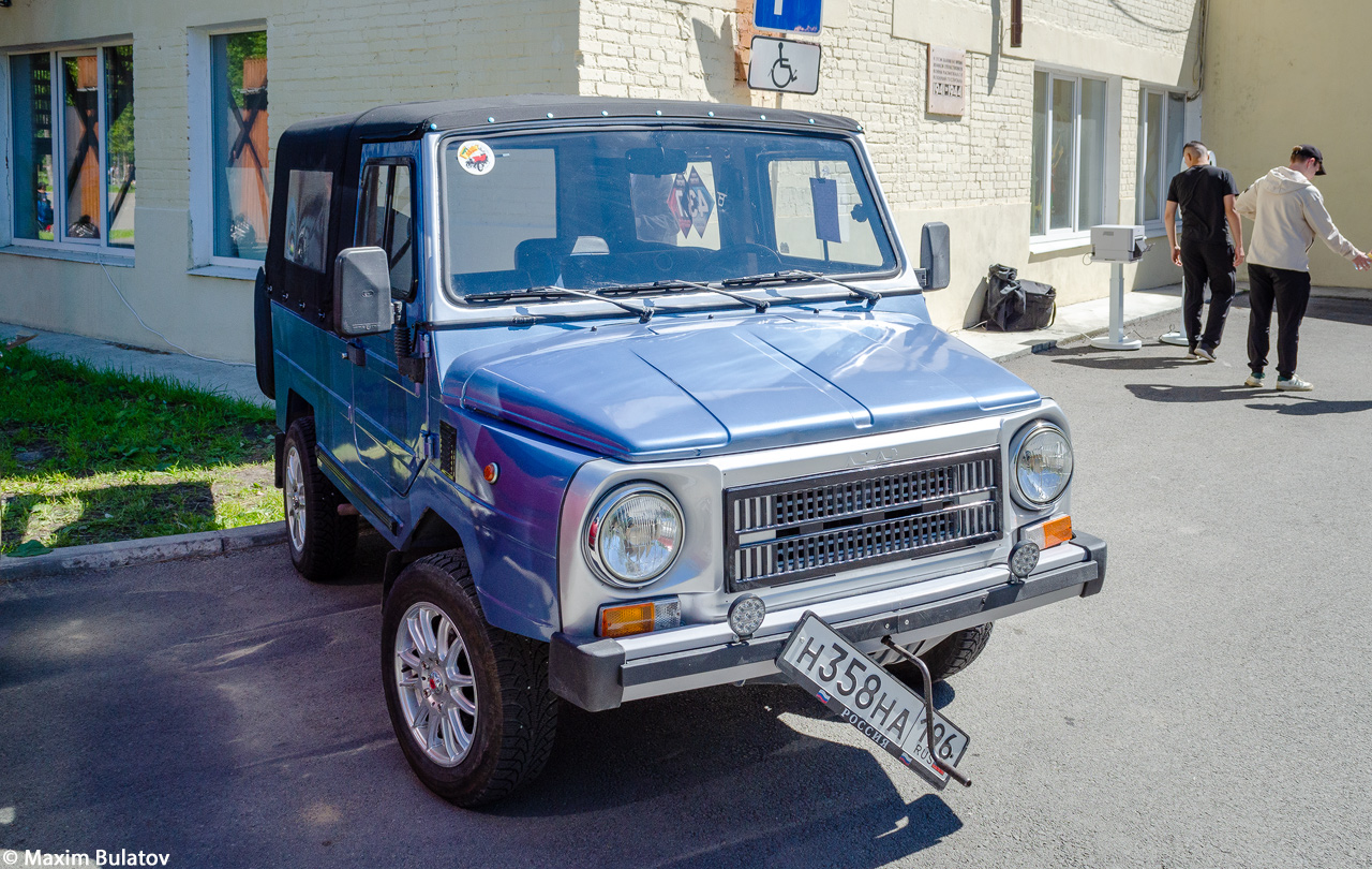 Свердловская область, № Н 358 НА 196 — ЛуАЗ-969М '79-96