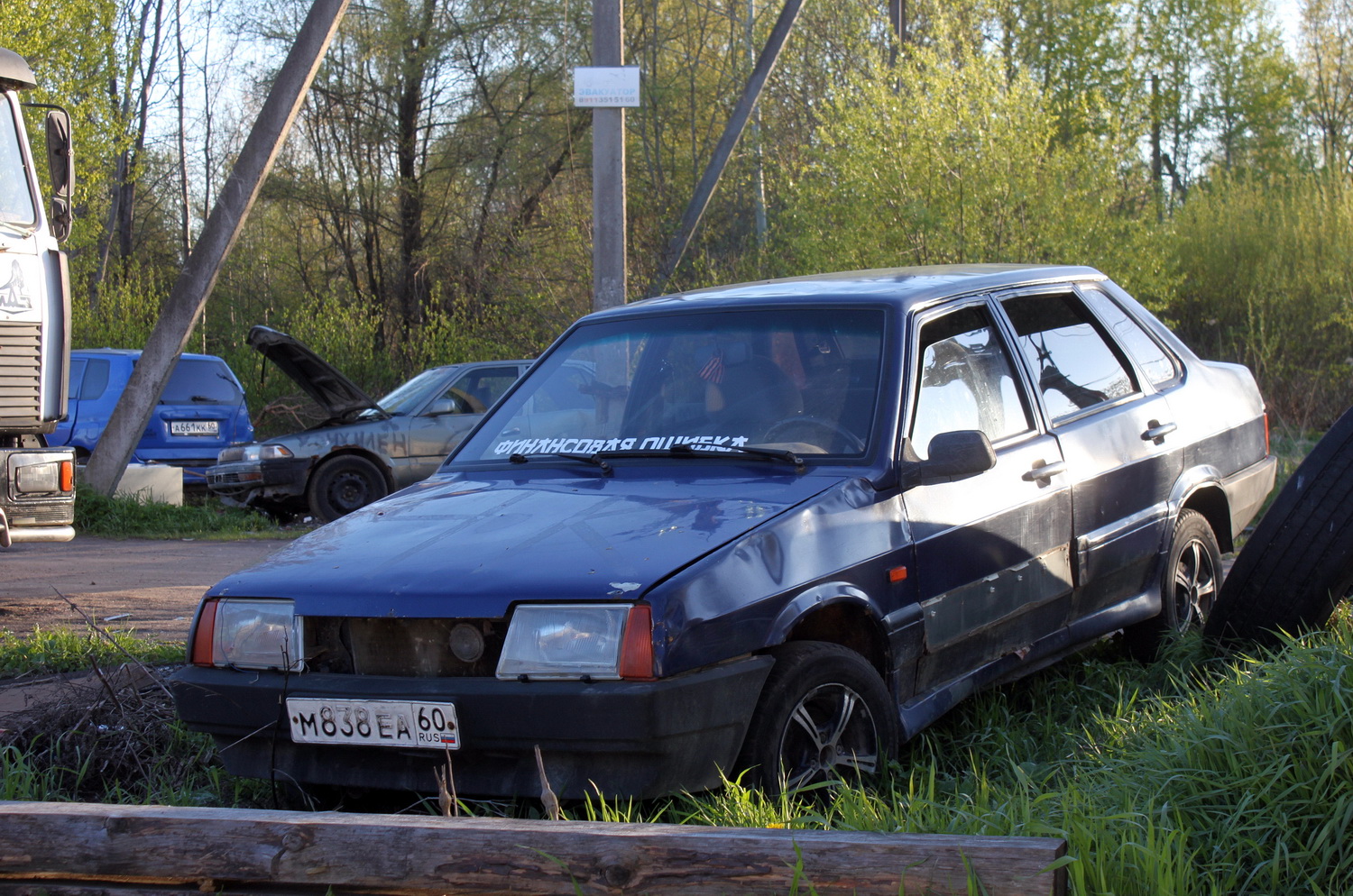 Псковская область, № М 838 ЕА 60 — ВАЗ-21099 '90-04