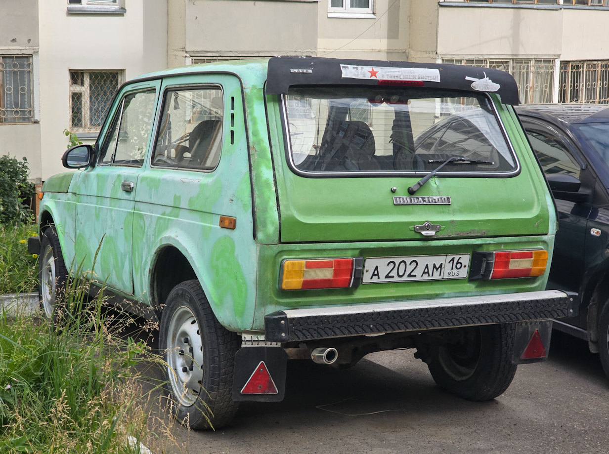 Татарстан, № А 202 АМ 16 — ВАЗ-2121 Нива '77-94