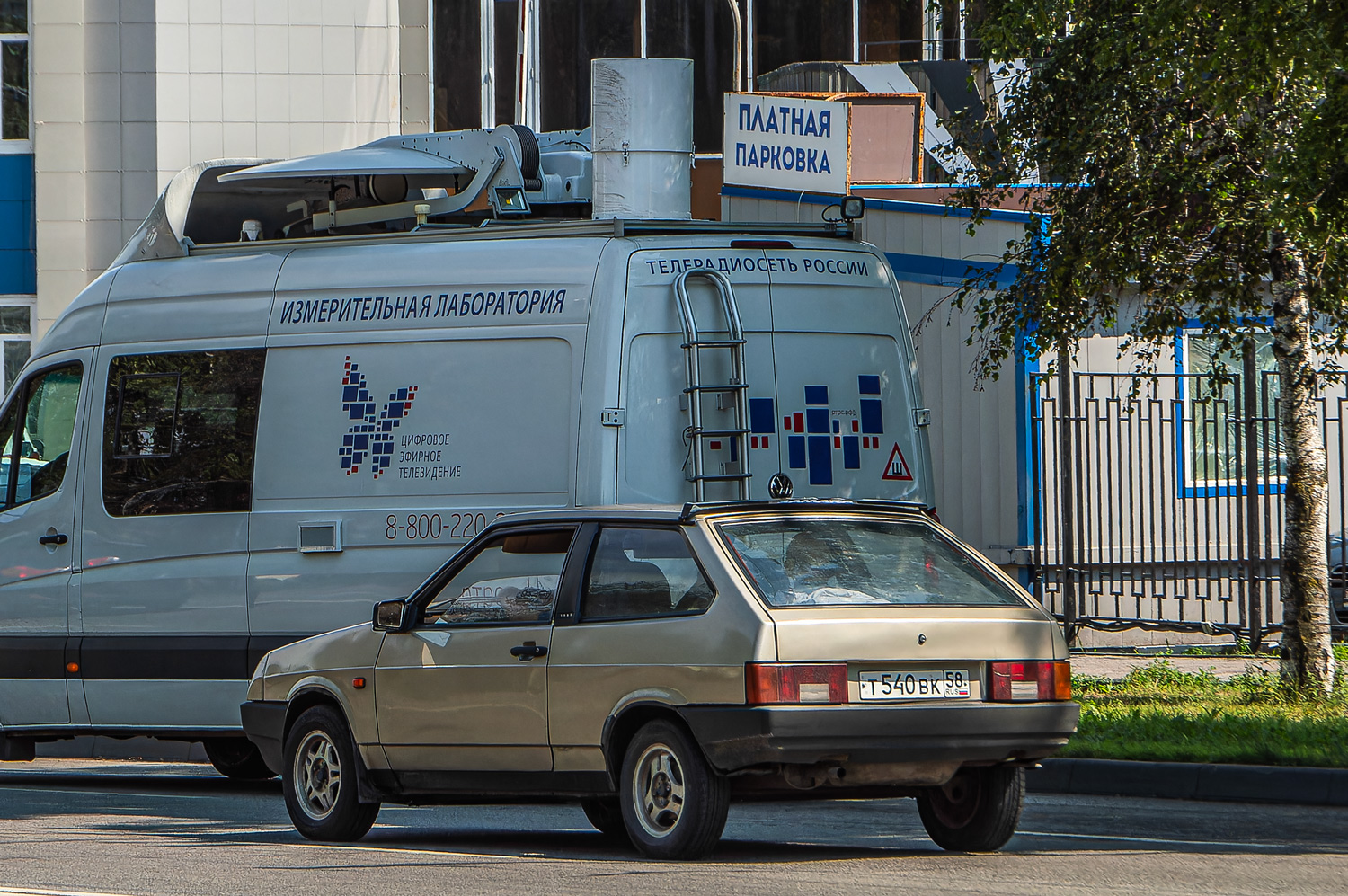 Пензенская область, № Т 540 ВК 58 — ВАЗ-2108 '84-94