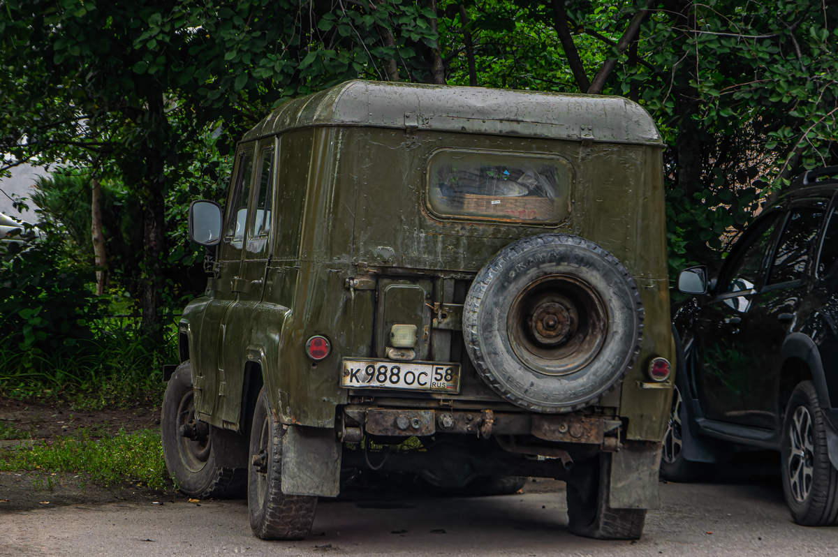 Пензенская область, № К 988 ОС 58 — УАЗ-469 '72-85
