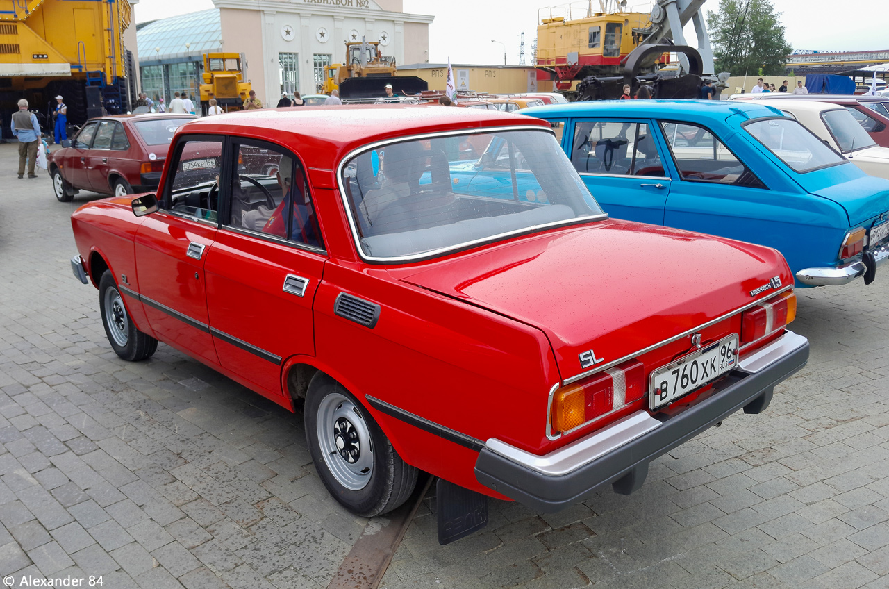 Свердловская область, № В 760 ХК 96 — Москвич-2140-117 (2140SL) '80-88; Свердловская область — Фестиваль "Авторетро" 2025