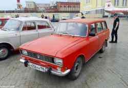 585 КБ