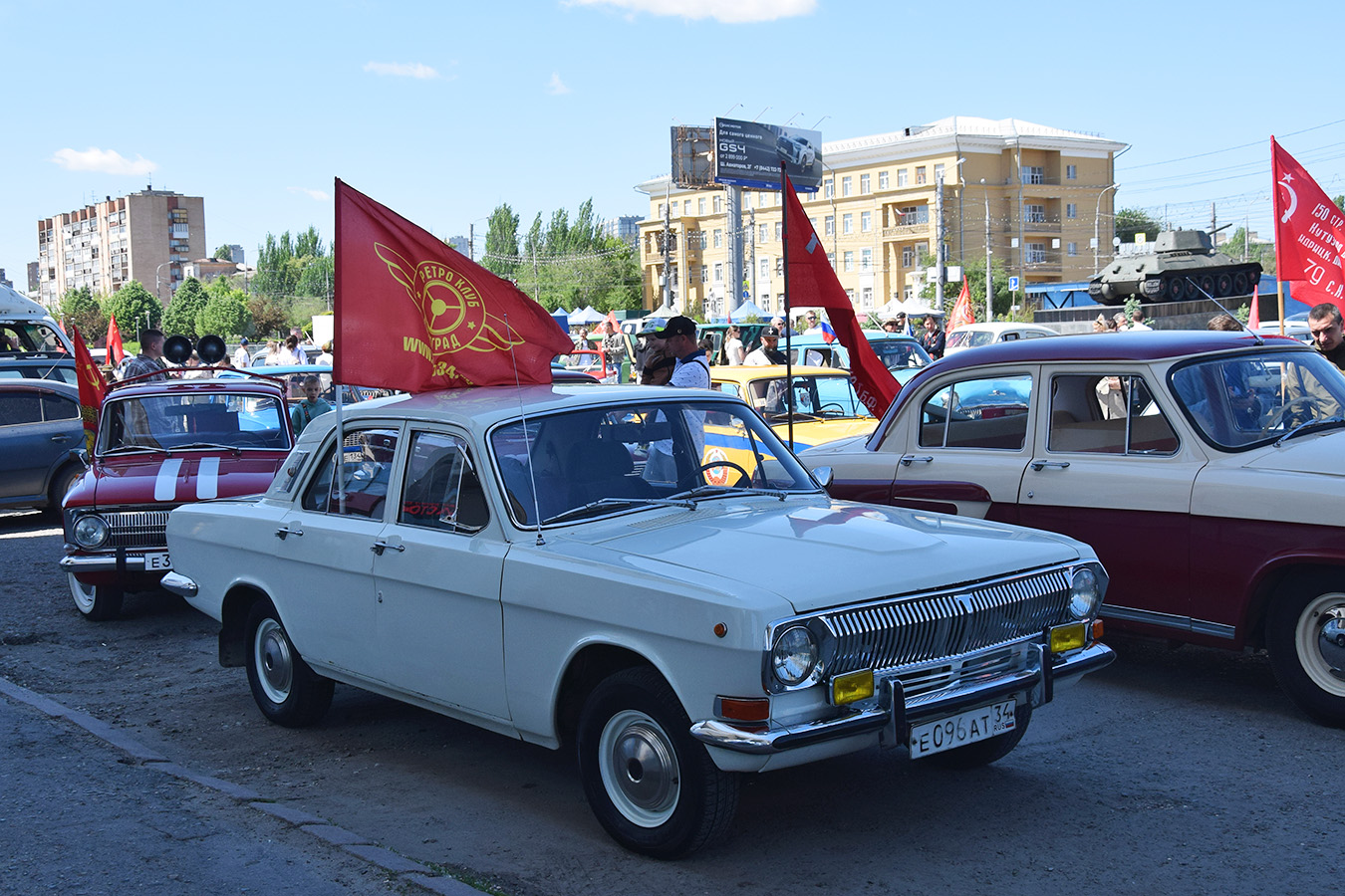 Волгоградская область, № Е 096 АТ 34 — ГАЗ-24 Волга '68-86; Волгоградская область — День Победы 9 мая 2025