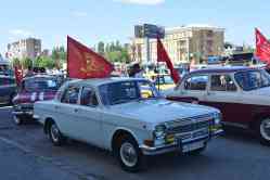 471 КБ