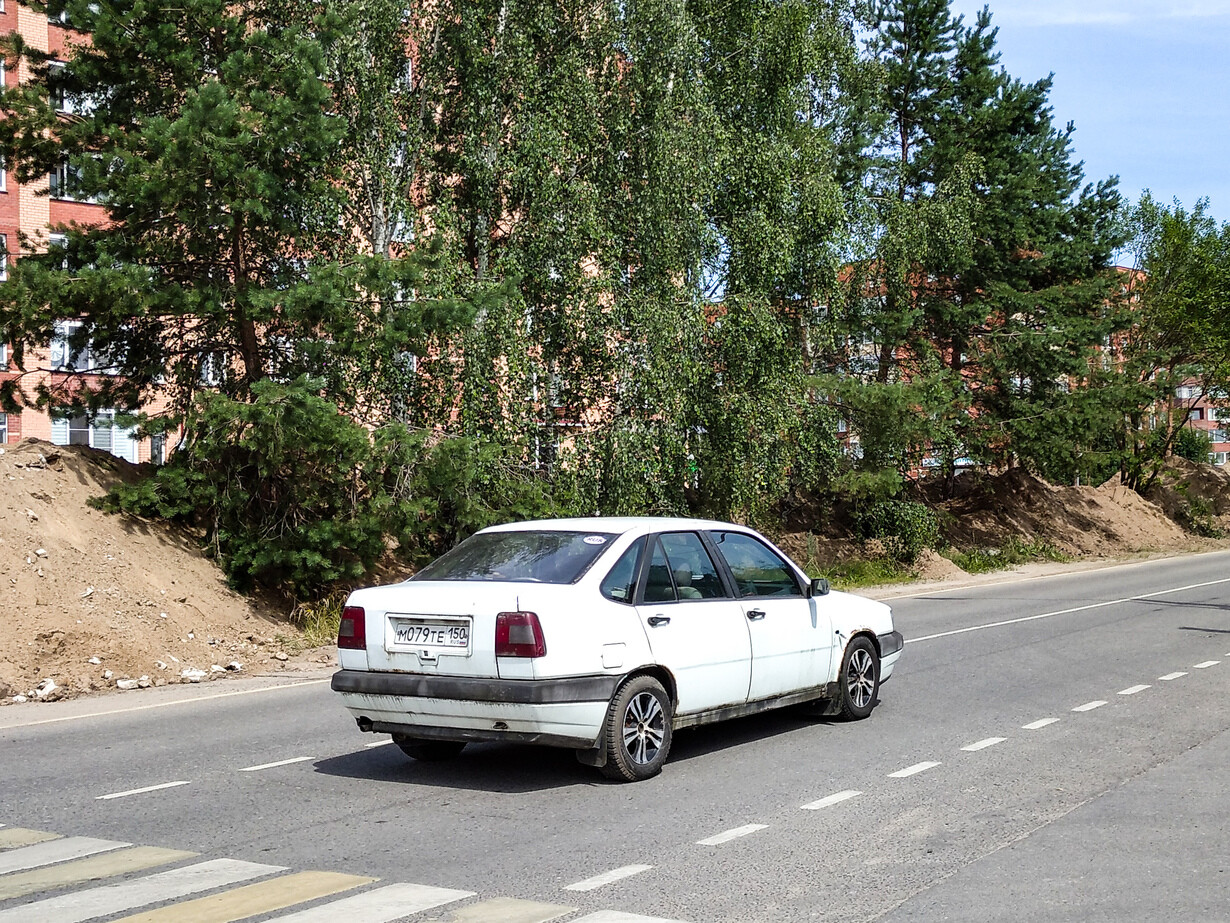 Московская область, № М 079 ТЕ 150 — FIAT Tempra (159) '90-96