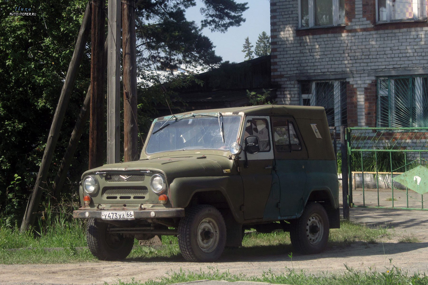 Свердловская область, № У 473 ХА 66 — УАЗ-31512 '85-03