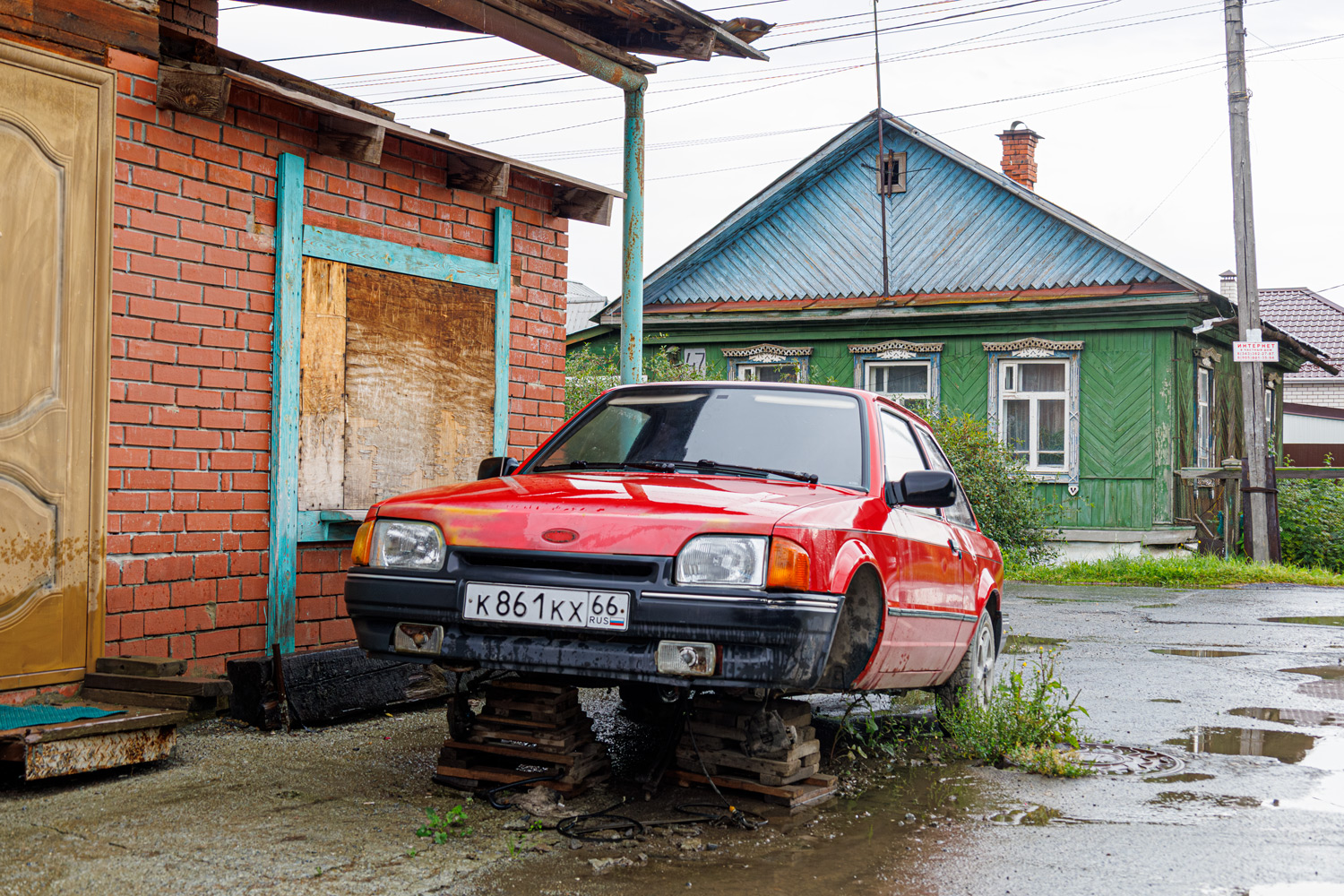 Свердловская область, № К 861 КХ 66 — Ford Escort MkIV '86-92