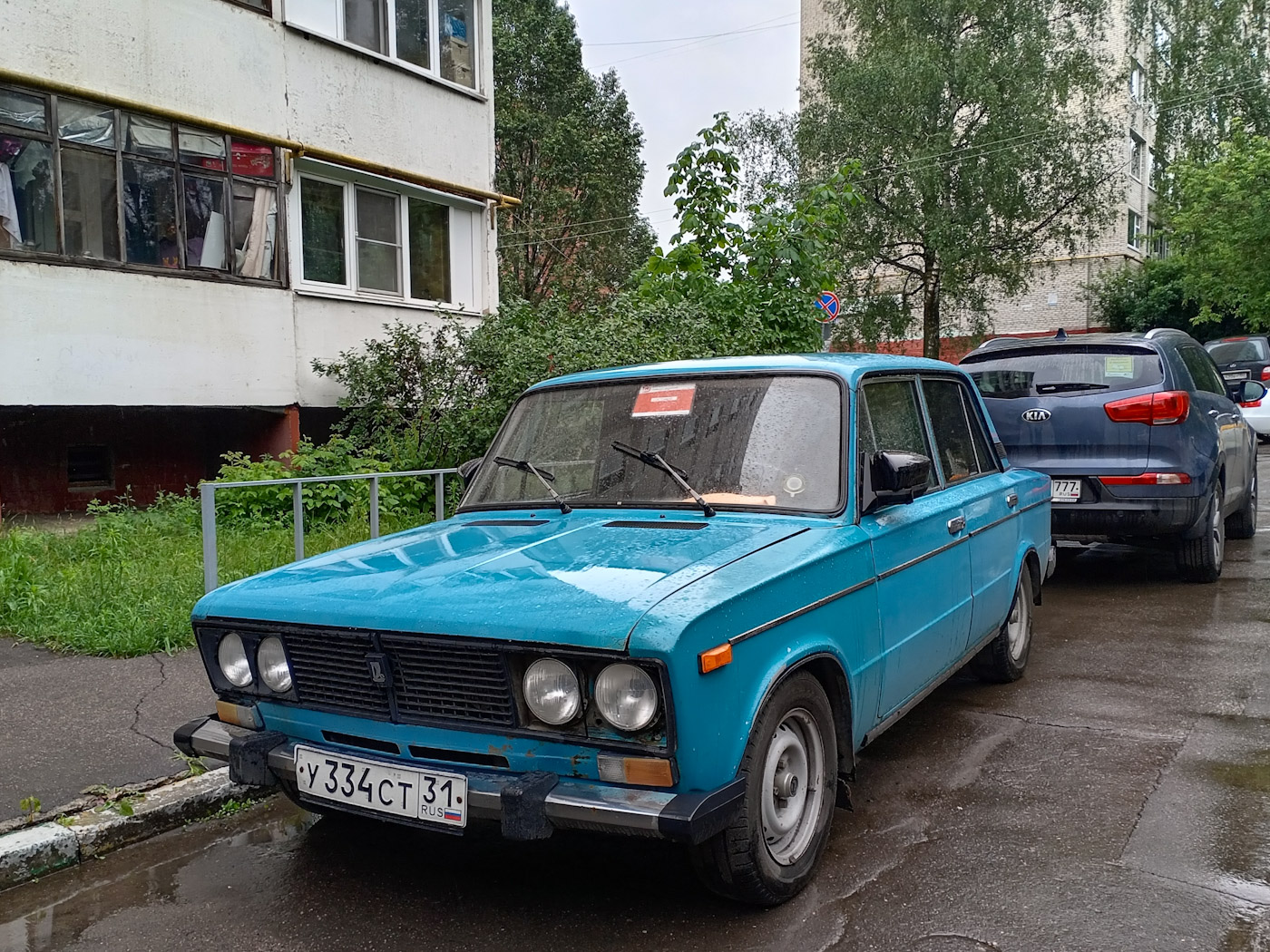 Белгородская область, № У 334 СТ 31 — ВАЗ-21063 Жигули '77-94