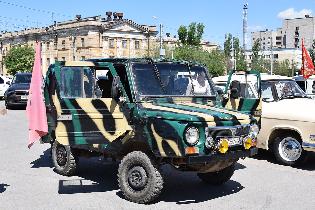 Волгоградская область, № АА 716 Н 34 — ЛуАЗ-969М '79-96; Волгоградская область — День Победы 9 мая 2025