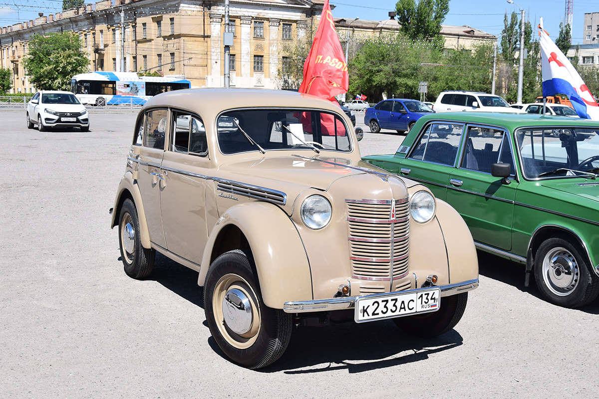 Волгоградская область, № К 233 АС 134 — Москвич-401-420 '54-56; Волгоградская область — День Победы 9 мая 2025
