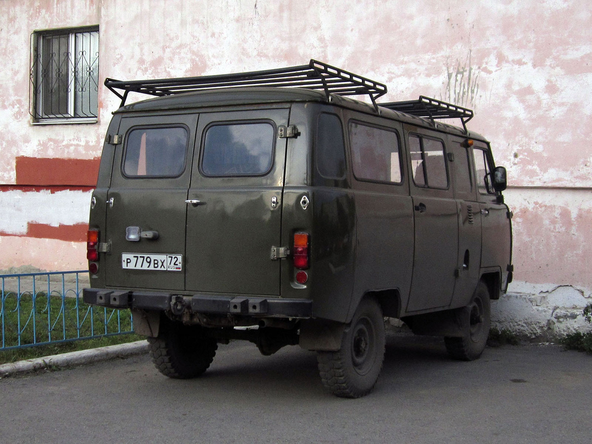 Тюменская область, № Р 779 ВХ 72 — УАЗ-3962 '85-03