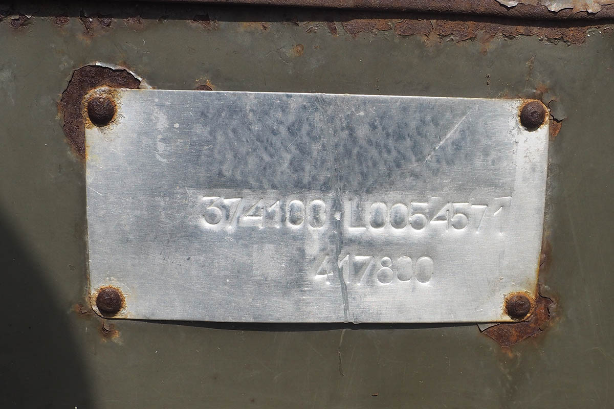 Саха (Якутия), № Р 162 ВК 14 — УАЗ-3741 '85–03