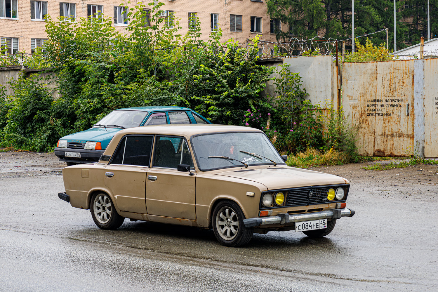 Курганская область, № С 084 НЕ 45 — ВАЗ-21063 Жигули '77-94