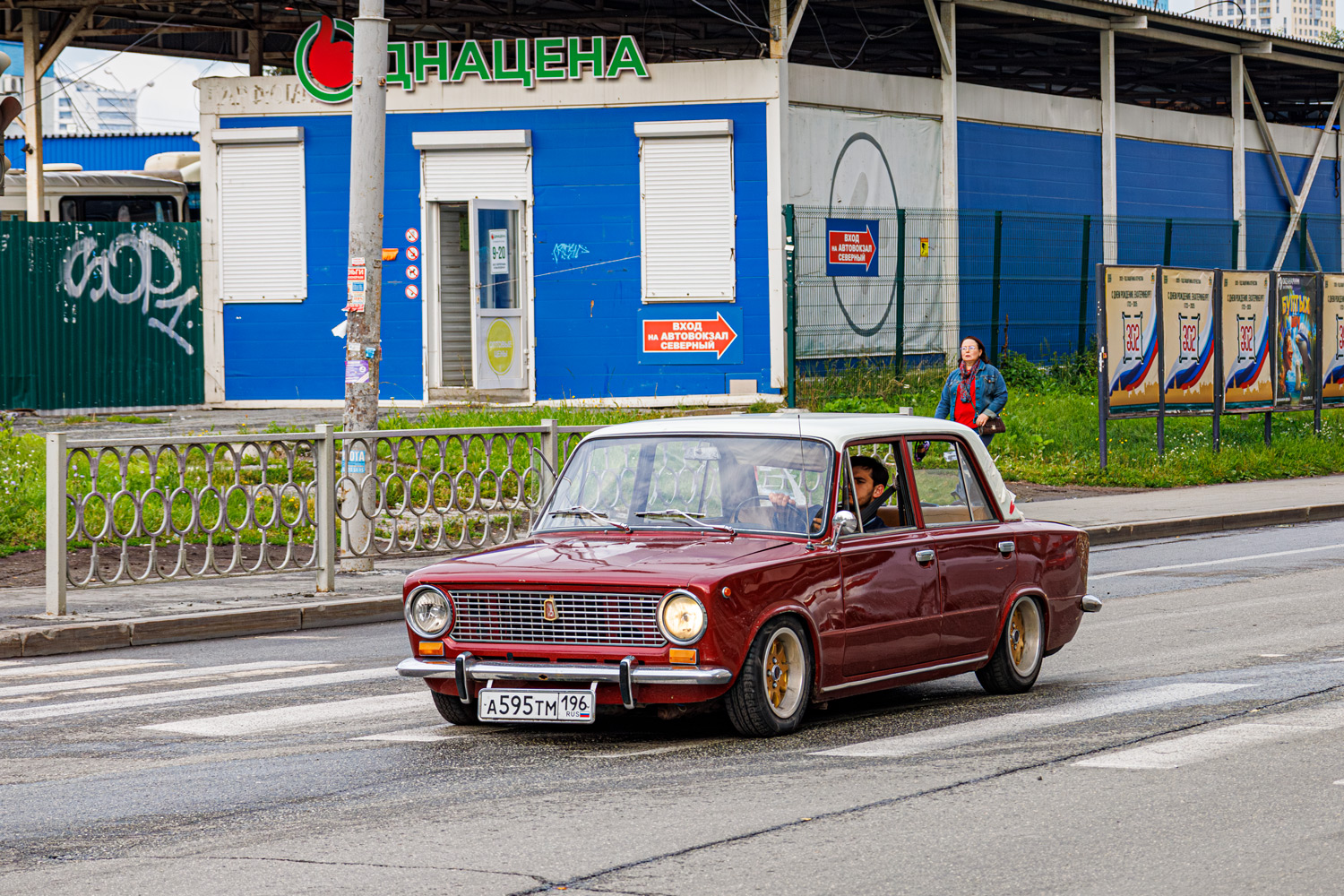 Свердловская область, № А 595 ТМ 196 — ВАЗ-21013 Жигули '77-88