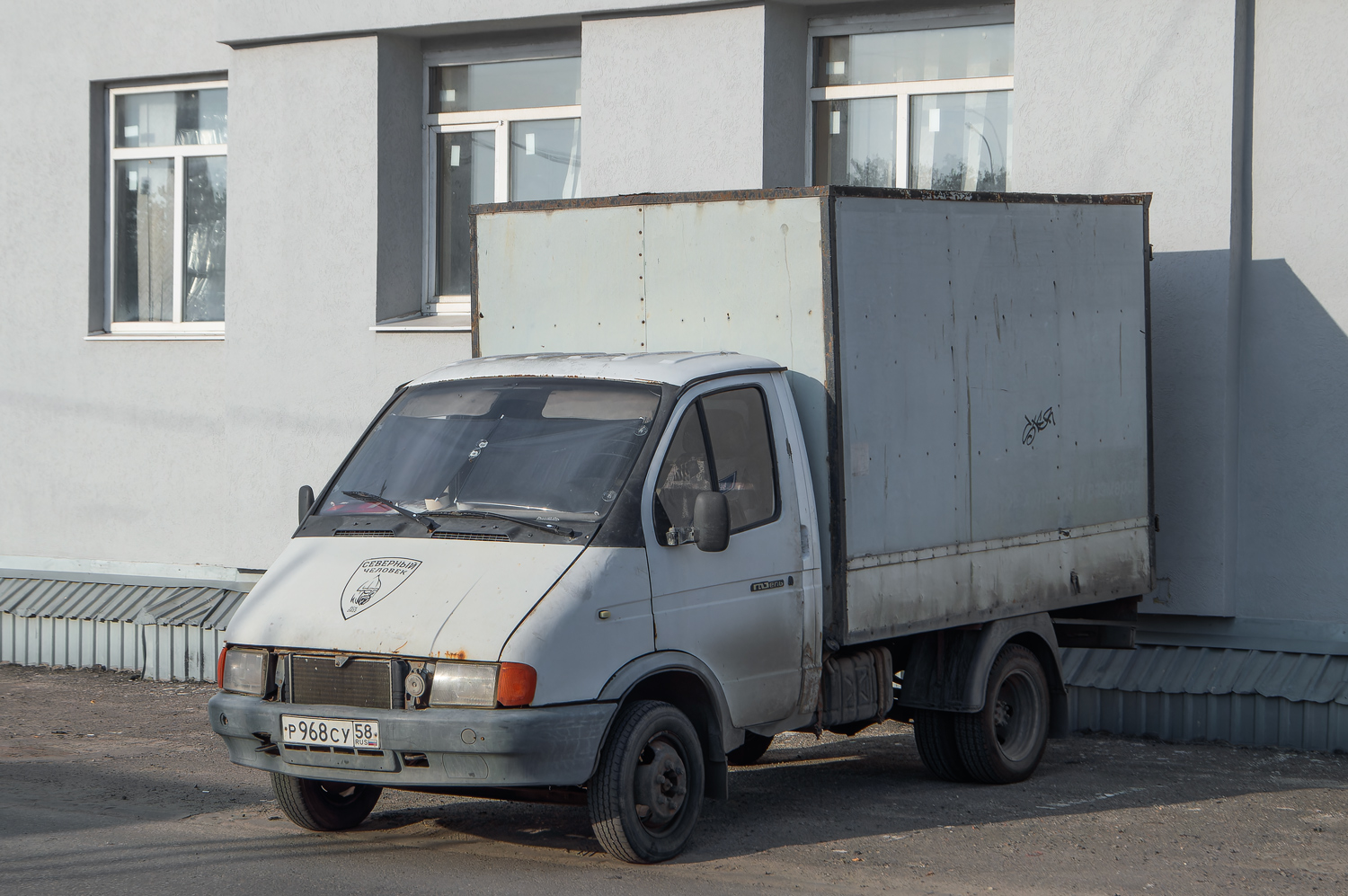 Пензенская область, № Р 968 СУ 58 — ГАЗ-3302 ГАЗель '94-03