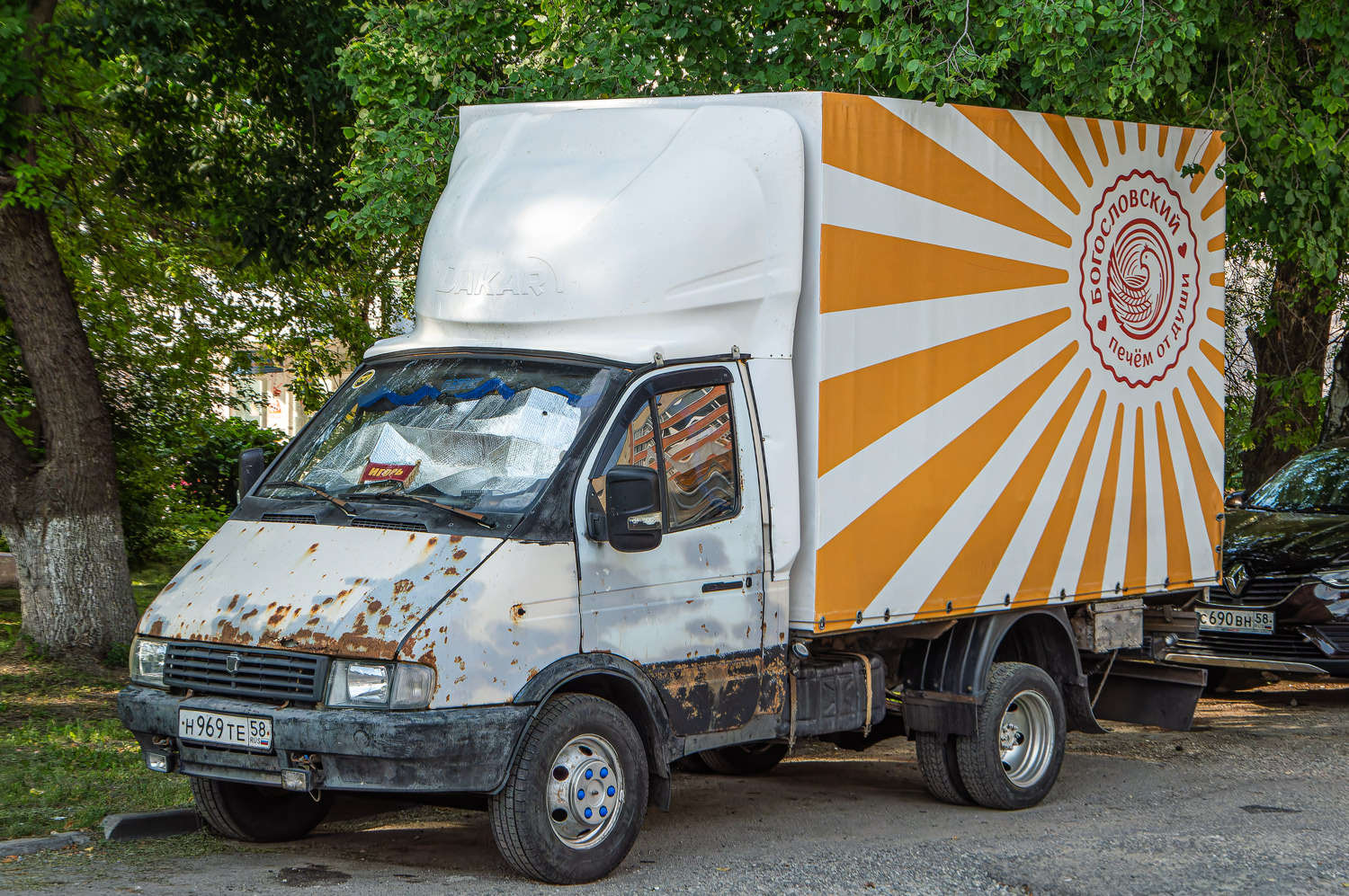 Пензенская область, № Н 969 ТЕ 58 — ГАЗ-33021 ГАЗель '94-03