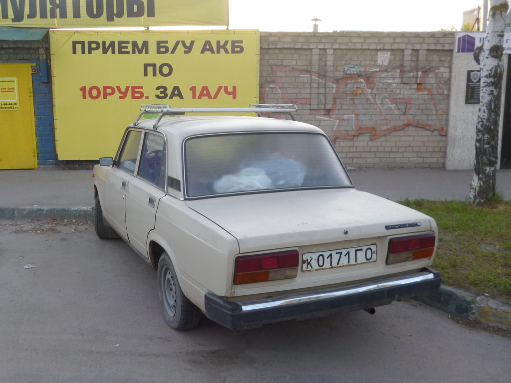 Нижегородская область, № К 0171 ГО — ВАЗ-2107 Жигули '82-91