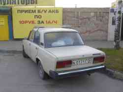 243 КБ