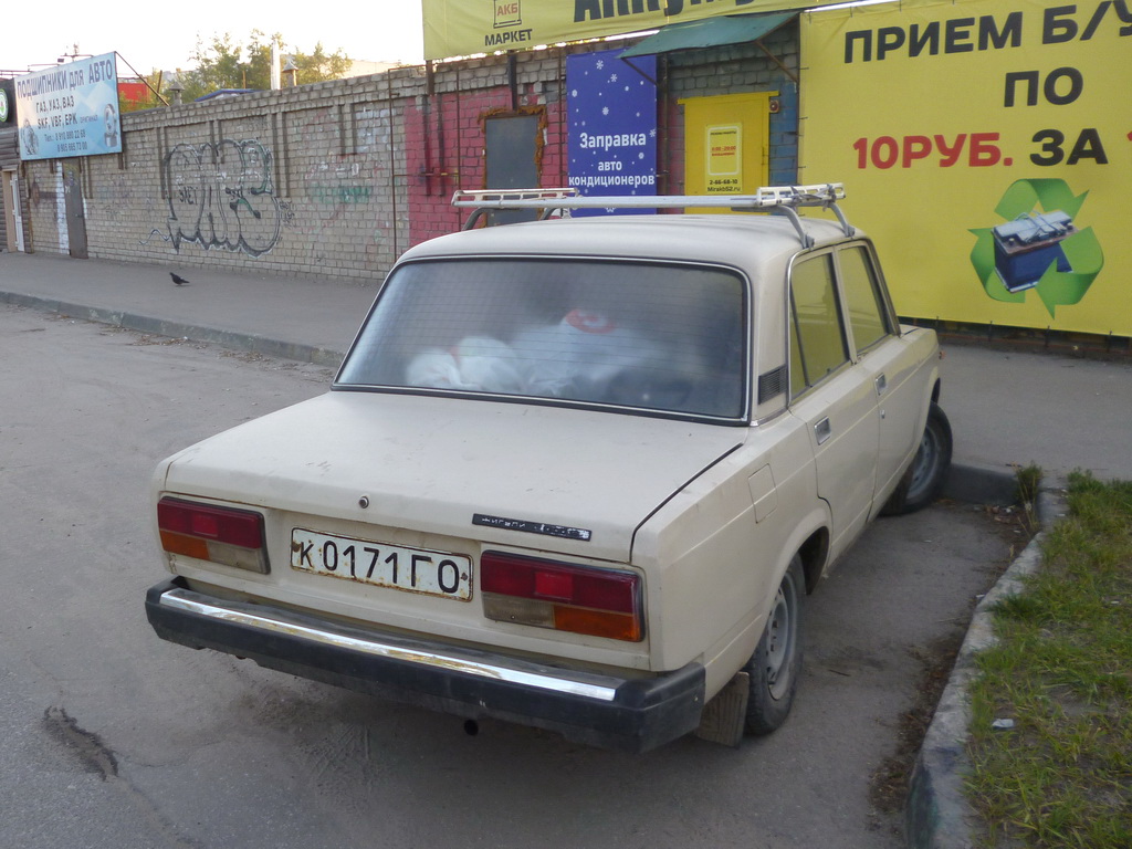 Нижегородская область, № К 0171 ГО — ВАЗ-2107 Жигули '82-91