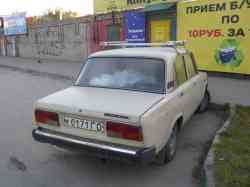 272 КБ