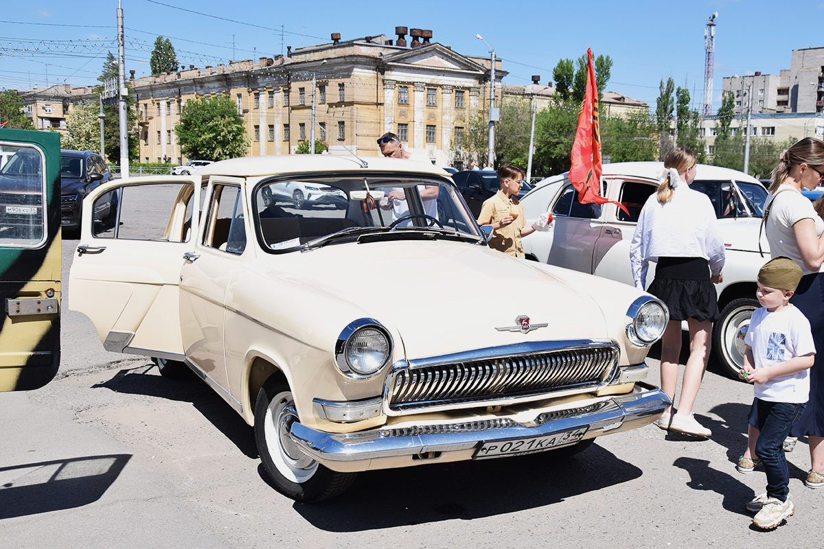 Волгоградская область, № Р 021 КА 34 — ГАЗ-21Р Волга '65-70; Волгоградская область — День Победы 9 мая 2025