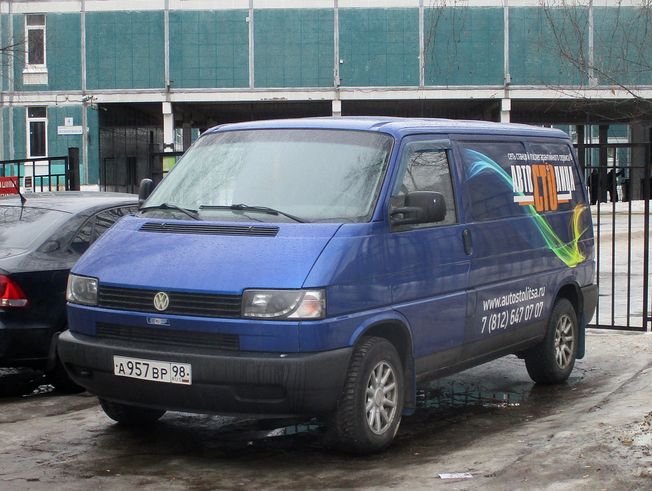 Санкт-Петербург, № А 957 ВР 98 — Volkswagen (T4) Kastenwagen '90-03