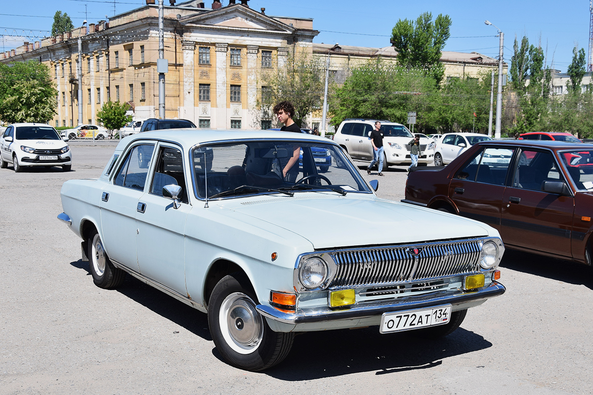 Волгоградская область, № О 772 АТ 134 — ГАЗ-24-10 Волга '85-92; Волгоградская область — День Победы 9 мая 2025